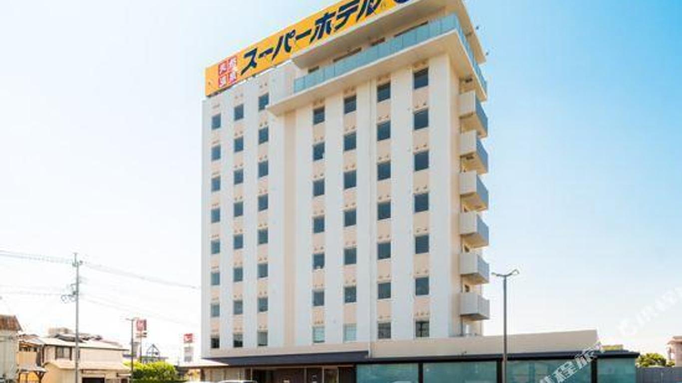 スーパーホテル熊本・山鹿