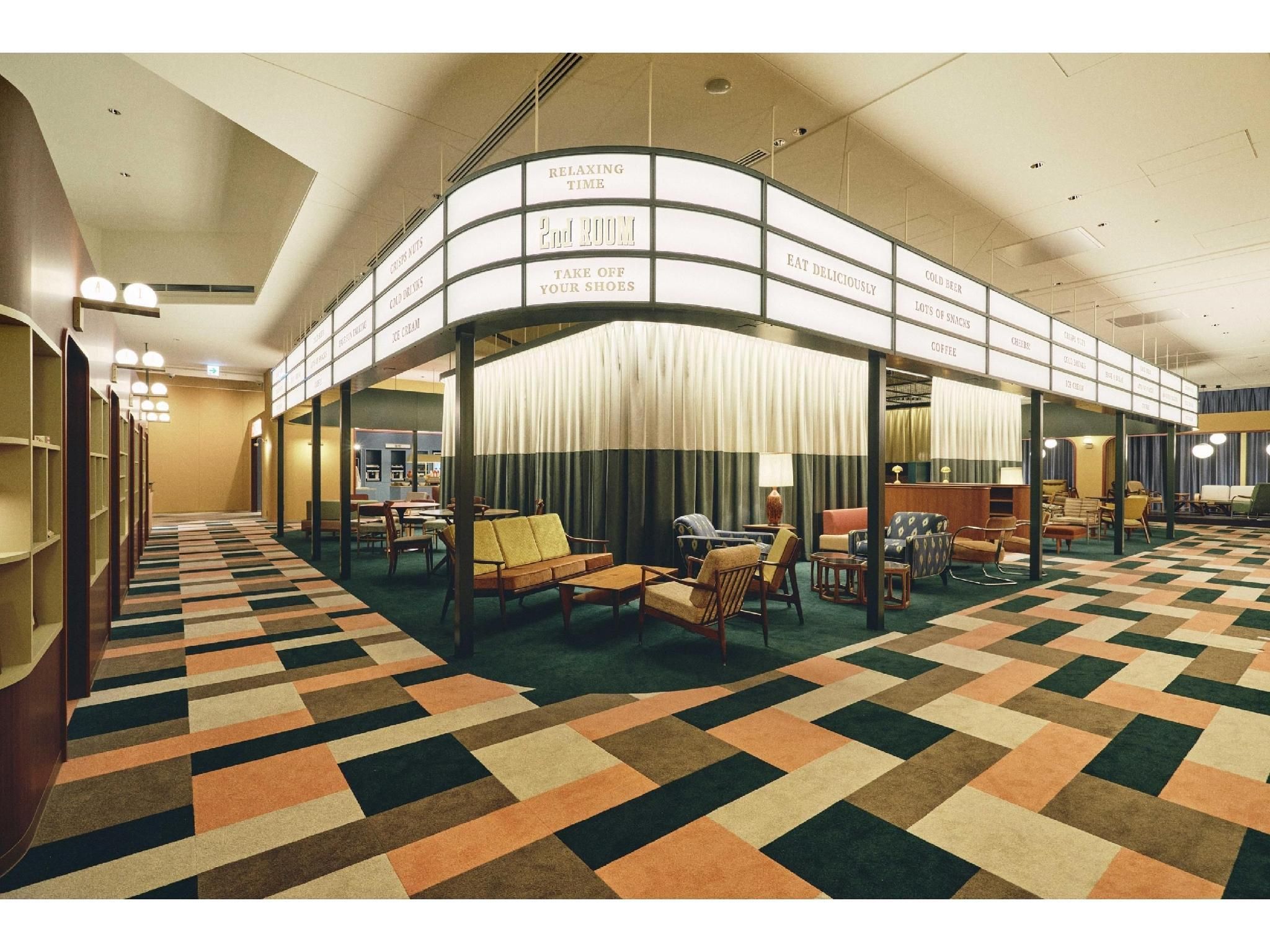 浦安市, 1955 東京ベイ by 星野リゾート | ホテルズコンバインド