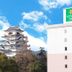 屋外の景色