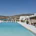 プール