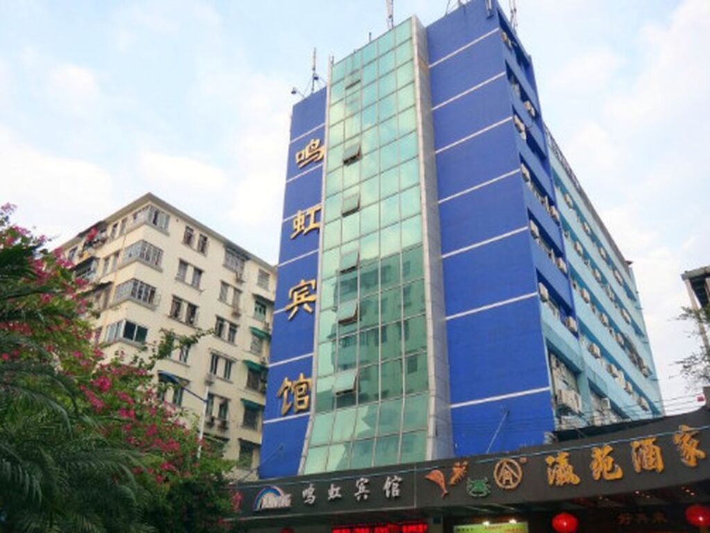 建物