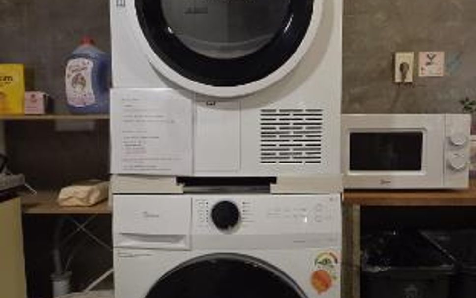 ランドリー設備 写真