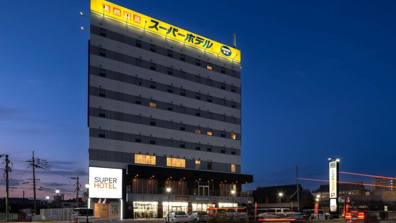 スーパーホテル滋賀・草津国道１号沿