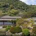 屋外の景色