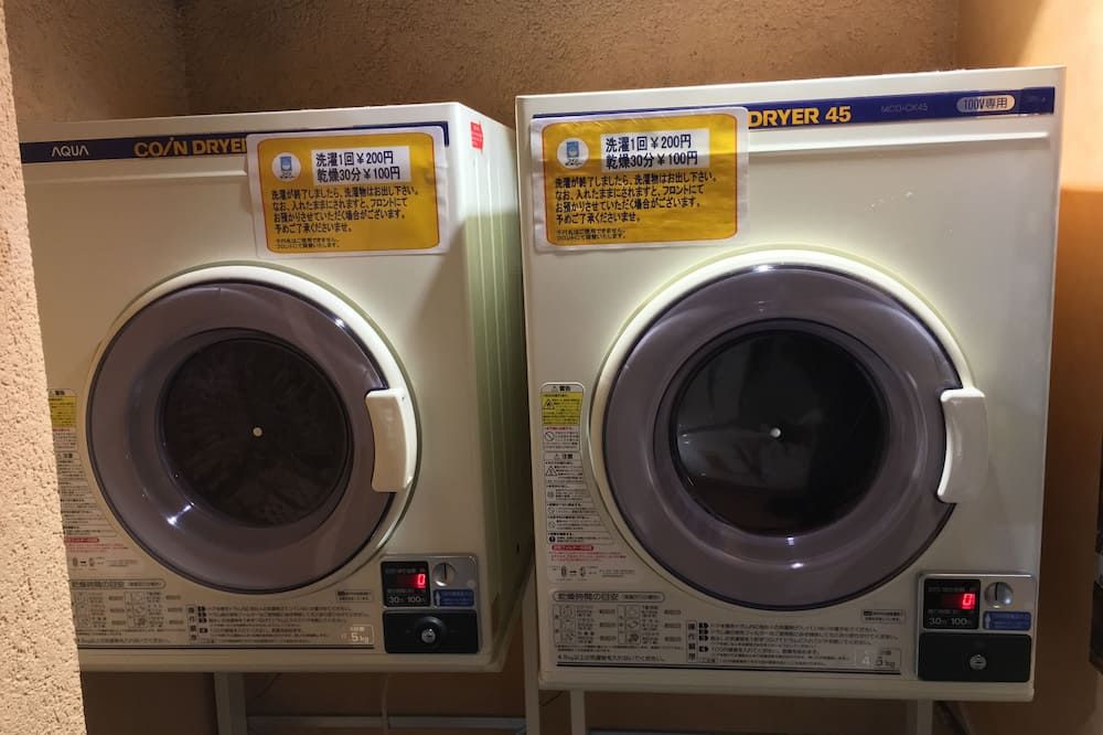 ランドリー設備