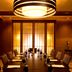 コンファレンスルーム
