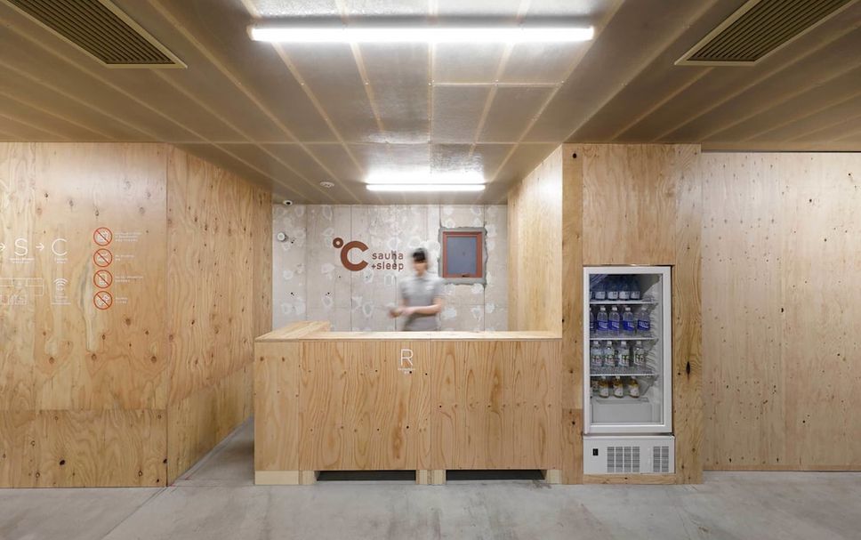 フロントデスク 写真