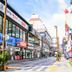 屋外の景色
