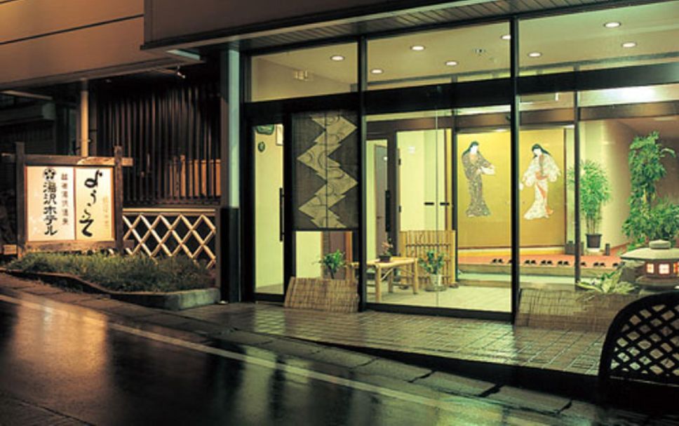 建物 写真