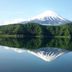 屋外の景色