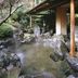 屋外の景色