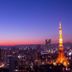 屋外の景色