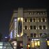 建物