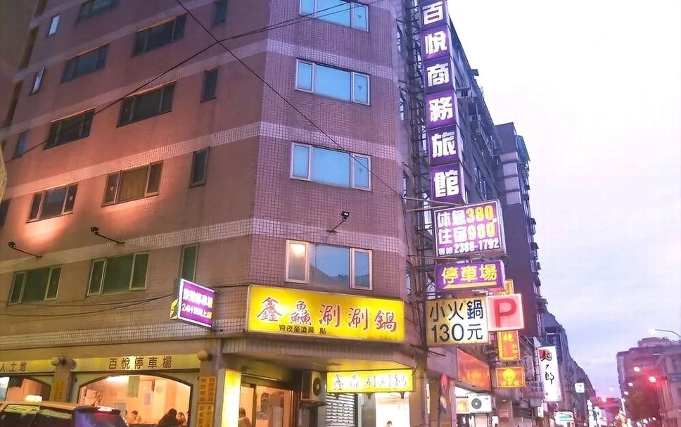 建物 写真