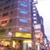 建物