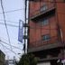 建物