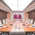 コンファレンスルーム