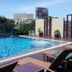 プール