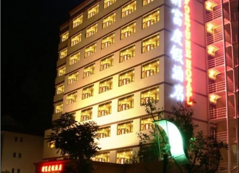 建物 写真
