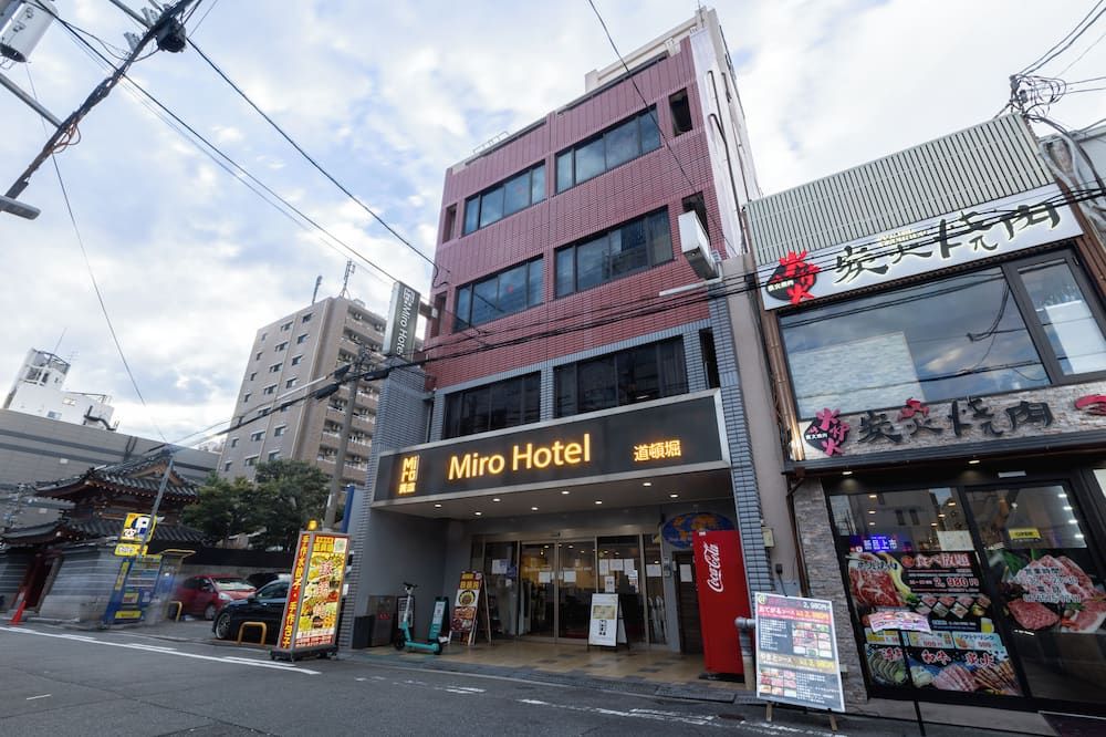 建物