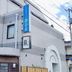 建物