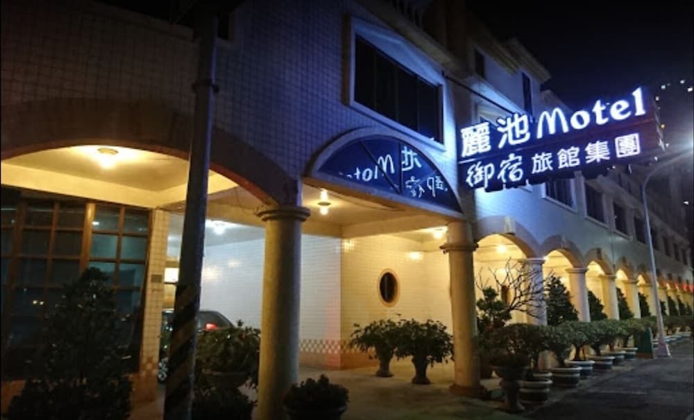 建物
