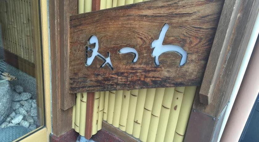 客室の設備