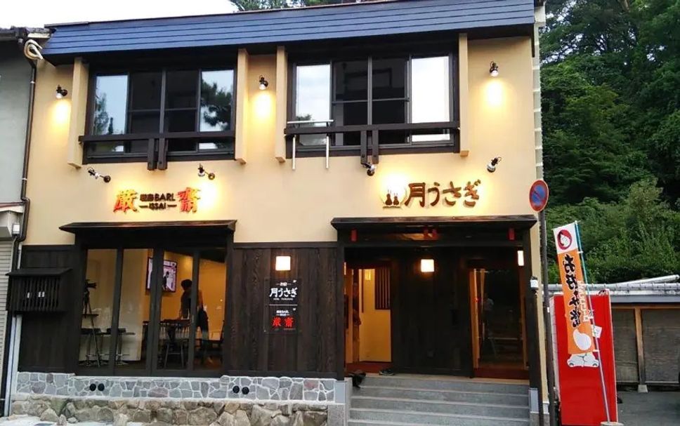 建物 写真