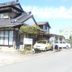 建物
