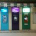 屋外の景色