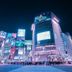 建物