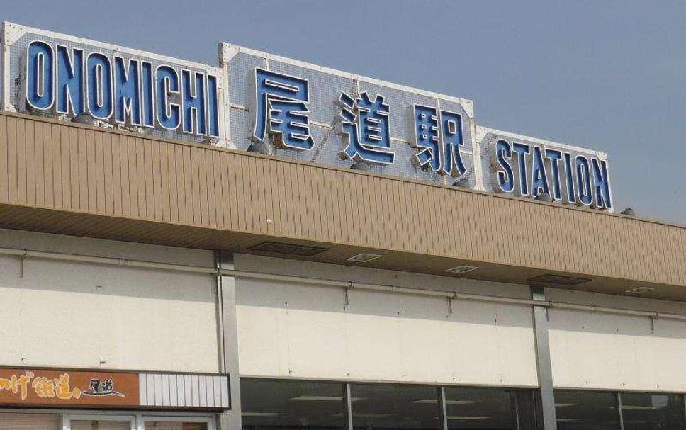レストラン 写真
