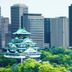 屋外の景色