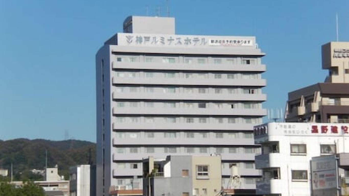 神戸ルミナスホテル