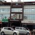 建物