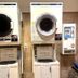 ランドリー設備