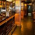 バー
