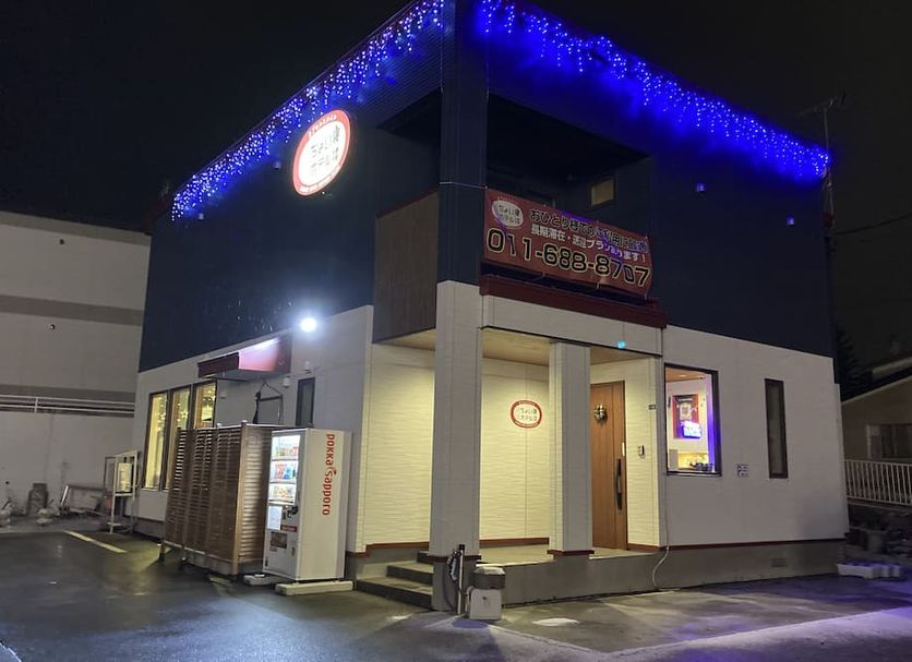 建物 写真