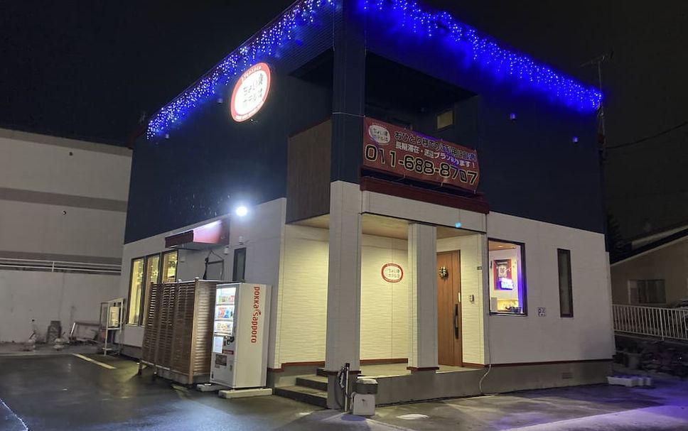 建物 写真