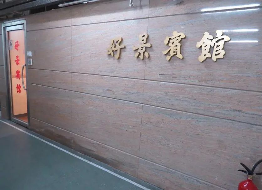 廊下 写真