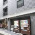 建物
