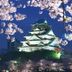 建物
