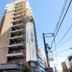建物