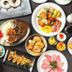 食事