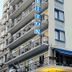 建物
