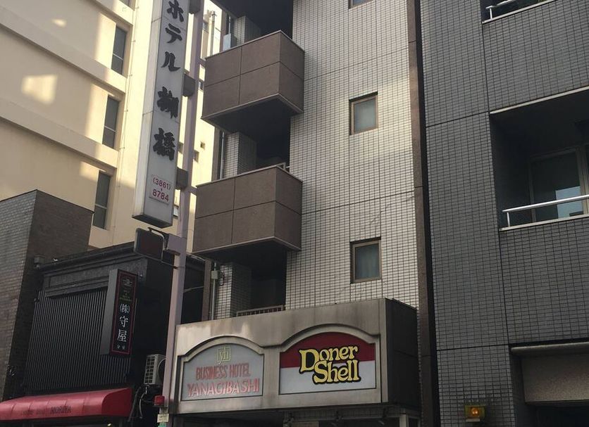 建物 写真
