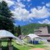 屋外の景色