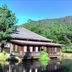 屋外の景色
