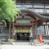 建物