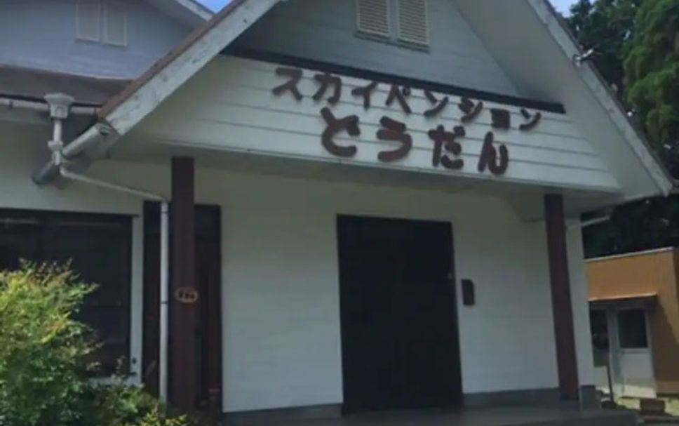 建物 写真